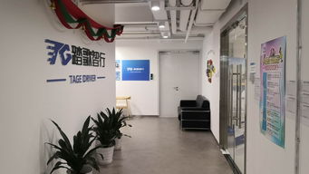 看準網(wǎng)技術(shù)開發(fā) 驅(qū)動職業(yè)信息透明化的技術(shù)引擎